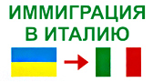 http://www.itasolare.ru