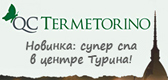 http://www.qctermetorino.it
